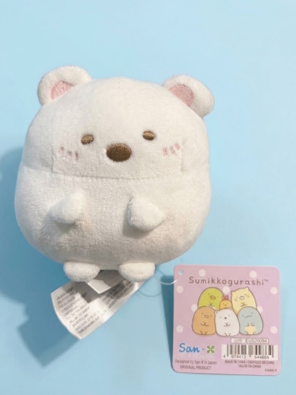 San-X Sumikko Gurashi Shirokuma (Polar Bear) plush toy